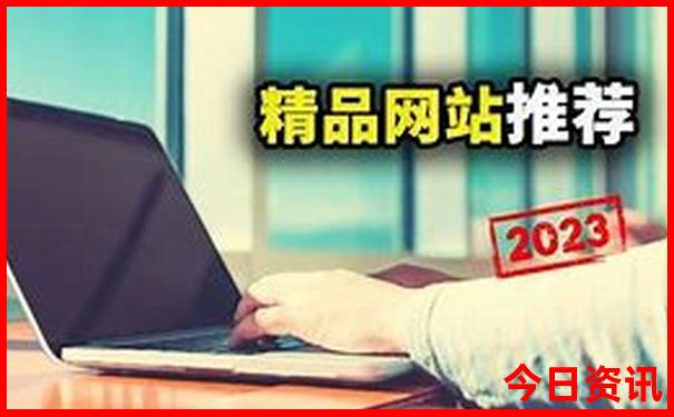 带小孩去玩的地方推荐