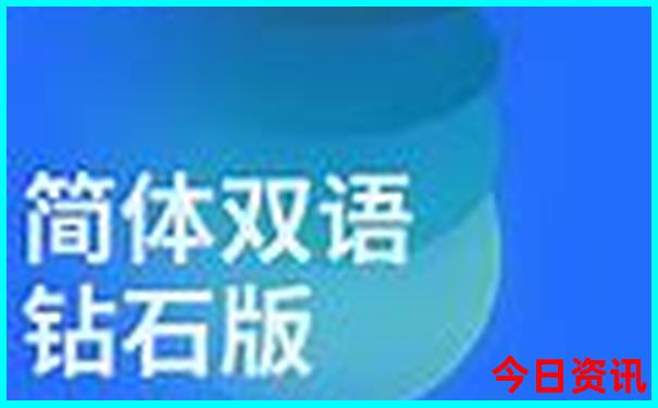 七月份去广州旅游需带什么