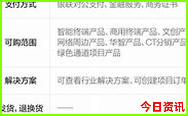 7月份去北京热吗